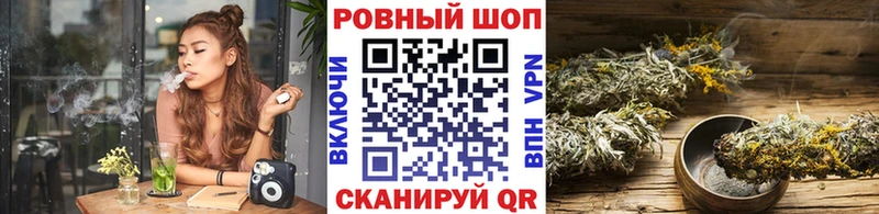 Купить закладку АМФ  Кокаин  Героин  МЕФ  Гашиш  APVP  Нижнеудинск