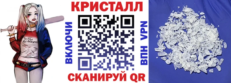 Купить закладки  Нижнеудинск  Amphetamine 98% 