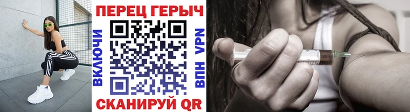 Купить где  Нижнеудинск  ГЕРОИН хмурый 