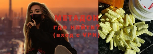 прущая мука Балахна