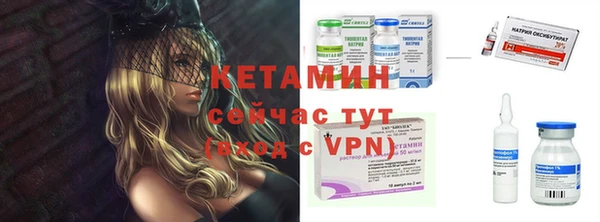 бутик Аркадак