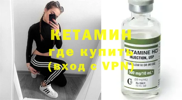 бутик Аркадак