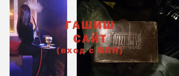 прущая мука Балахна