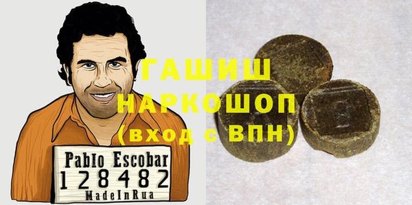 прущая мука Балахна