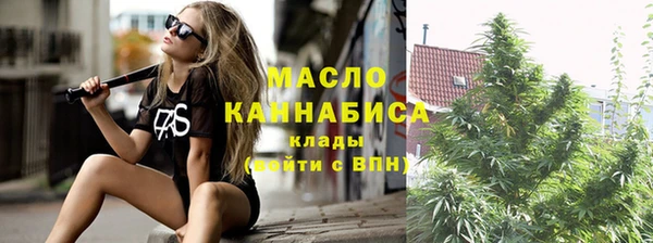 бутик Аркадак