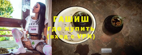 бутик Аркадак