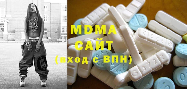 кокаин перу Баксан