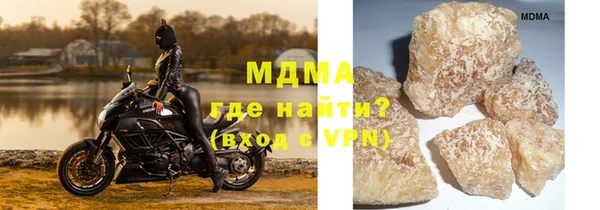 дурь Армянск