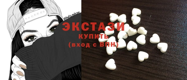 бутик Аркадак
