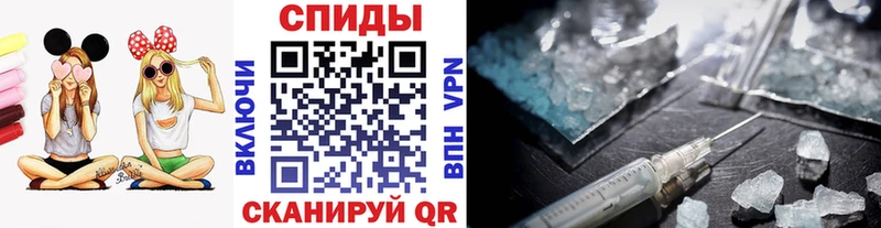 Метамфетамин мет Нижнеудинск